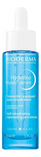 Bioderma Увлажняющая сыворотка для лица против морщин Hydrabio Hyalu+ Serum 30мл