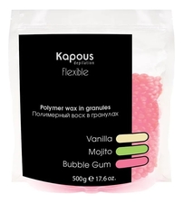 Kapous Professional Полимерный воск в гранулах с ароматом Бабл Гам Flexible Depilation 500г