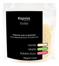 Kapous Professional Полимерный воск в гранулах с ароматом Ваниль Flexible Depilation 500г