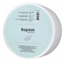 Kapous Professional Полоска для депиляции в рулоне Depilation 100м (спанлейс)