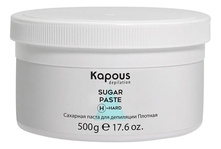 Kapous Professional Сахарная паста для депиляции плотная Depilation Sugar Paste