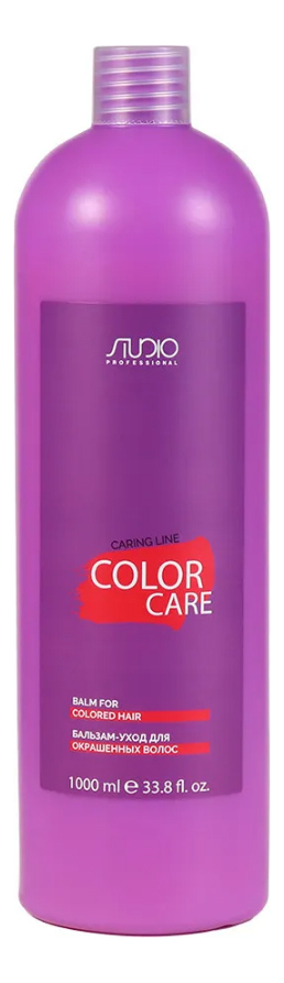 Бальзам-уход для окрашенных волос Studio Professional Caring Line Color Care Balm: Бальзам 1000мл бальзам маска для окрашенных волос с экстрактом брусники color balm mask double keratin 8022033108296 1000 мл