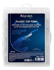Kapous Professional Верхние пластиковые формы для наращивания ногтей Nails 120шт
