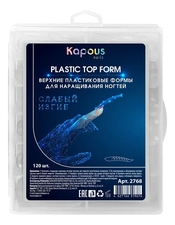 Kapous Professional Верхние пластиковые формы для наращивания ногтей Nails 120шт
