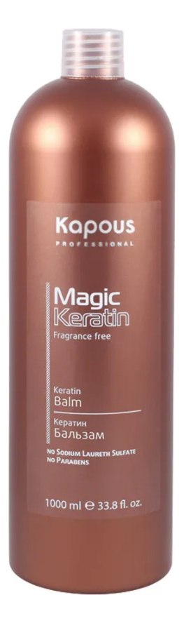 

Бальзам для волос Кератин Fragrance Free Magic Keratin Balm: Бальзам 1000мл, Бальзам для волос Кератин Fragrance Free Magic Keratin Balm