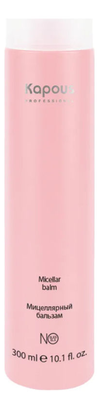 Kapous Professional мицеллярный бальзам для волос micellar balm 300мл в ...