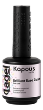 Kapous Professional Базовое покрытие с шиммером Lagel Вrilliant Base Coat 15мл