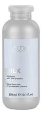 Kapous Professional Шелк-бальзам для волос с протеинами шелка Studio Professional Luxe Care Silk Balm