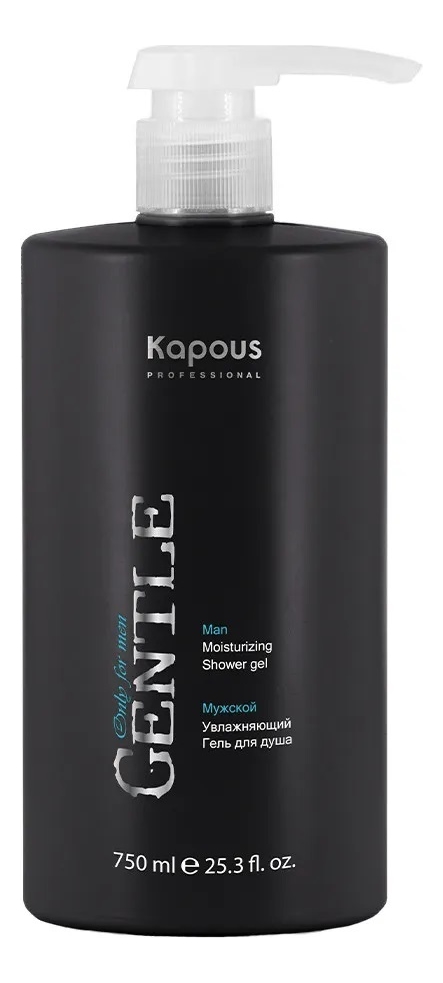 

Мужской увлажняющий гель для душа с экстрактом оливы Gentle Man Moisturizing Shower Gel: Гель 750мл, Мужской увлажняющий гель для душа с экстрактом оливы Gentle Man Moisturizing Shower Gel