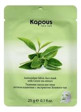 Kapous Professional Тканевая маска для лица антиоксидантная с экстрактом зеленого чая Face Care 25г