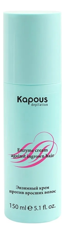 Kapous Professional энзимный крем против вросших волос depilation ...