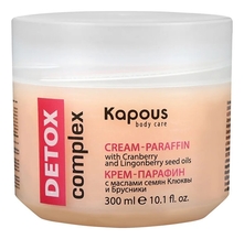 Kapous Professional Крем-парафин с маслами семян клюквы и брусники Body Care Detox Complex 300мл