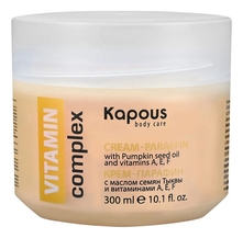 Kapous Professional Крем-парафин с маслом семян тыквы и витаминами A, E, F, Body Care Vitamin Complex 300мл