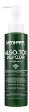 Medi-Peel Пенка для глубокого очищения Algo-Tox Deep Clear 150мл