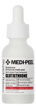 Medi-Peel Сыворотка против пигментных пятен с глутатионом Bio-Intense Glutathione White Ampoule 30мл