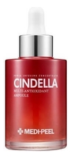 Medi-Peel Антиоксидантная сыворотка для лица Cindella Multi-Antioxidant Ampoule 100мл