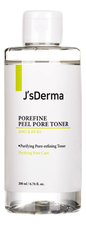 J'sDerma Пилинг-тонер с гликолевой кислотой Porefine Peel Pore Toner Glycolic Acid 1% 200мл