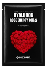 Medi-Peel Ампульная маска с экстрактом розы Hyaluron Rose Energy Tox Ampoule Mask 30мл