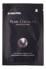 Medi-Peel Разглаживающая маска с экстрактом жемчуга и коллагеном Pearl Collagen Firming Glow Mask 25мл