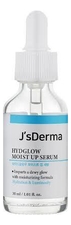 J'sDerma Сыворотка с низкомолекулярной гиалуроновой кислотой Hydglow Moist Up Serum 30мл