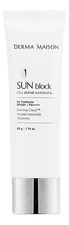 Derma Maison Солнцезащитный крем для лица Sun Block Cell Repair Whitening SPF50+PA++++ 50г