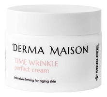 Derma Maison Разглаживающий крем для лица Интенсивное восстановление Time Wrinkle Cream 50г