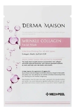 Derma Maison Антивозрастная ампульная маска для лица Wrinkle Collagen Facial Mask 23мл