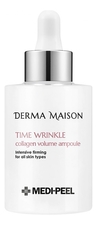 Derma Maison Ампульная сыворотка для лица с коллагеном Time Wrinkle Collagen Volume Ampoule 100мл
