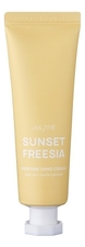 JUL7ME Парфюмированный крем для рук с освежающим ароматом Perfume Hand Cream Sunset Freesia 30мл