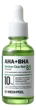 Medi-Peel Сыворотка для лица с кислотами AHA BHA Amino Cica-Nol B5 Ampoule 30мл