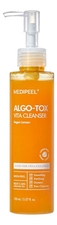 Medi-Peel Глубокоочищающий гель для лица с витаминным комплексом Algo-Tox Vita Cleanser 150мл