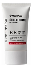 Medi-Peel BB крем для лица с глутатионом Bio-Intense Glutathione Mela Toning Cream SPF50+ PA++++ 50мл