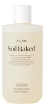 JUL7ME Парфюмированный гель для душа с древесно-цитрусовым ароматом Perfume Body Wash Soil Baked 300мл