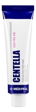 Medi-Peel Успокаивающий крем для лица с экстрактом центеллы Centella Mezzo Cream 30мл
