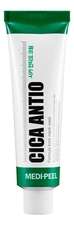 Medi-Peel Крем-мазь для лица с экстрактом центеллы Cica Antio Cream 30мл