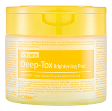 Medi-Peel Осветляющие витаминные пэды для лица Vitamin Deep-Tox Brightening Pad 70шт