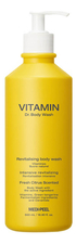 Medi-Peel Очищающий гель для тела с комплексом витаминов Vitamin Dr.Body Wash 500мл