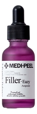 Medi-Peel Филлер-сыворотка для упругости кожи лица Eazy Filler Ampoule 30мл