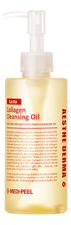 Medi-Peel Гидрофильное масло с лактобактериями и коллагеном Red Lacto Collagen Cleansing Oil 200мл