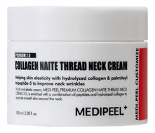 Medi-Peel Моделирующий крем для шеи и зоны декольте Premium Collagen Naite Thread Neck Cream 2.0 100мл