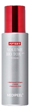 Medi-Peel Пептидный тонер с матриксилом Peptide 9 Volume Bio Tox Toner Pro 250мл