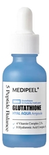 Medi-Peel Выравнивающая тон сыворотка для лица с глутатионом Glutathione Hyal Aqua Ampoule 30мл