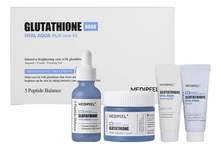 Medi-Peel Набор для лица с глутатионом Glutathione Hyal Aqua Multi Care (сыворотка 30мл + крем 50мл/15мл + гель-пенка 15мл) 
