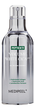 Medi-Peel Кислородная эссенция для ровного тона Peptide 9 Volume White Cica Essence Pro 100мл