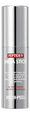 Medi-Peel Антивозрастной стик для лица с пептидами Peptide 9 Mela Stick 10г