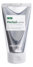 Medi-Peel Очищающая пилинг-маска для лица с растительным комплексом Herbal Peel Tox PRO 120г