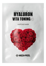 Medi-Peel Тонизирующая ампульная маска для лица Hyaluron Vita Toning Ampoule Mask 30мл