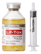 Medi-Peel Ампульная лифтинг-сыворотка для лица с золотом и прополисом Lif-Tox Ampoule 30мл