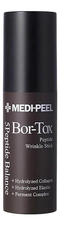 Medi-Peel Лифтинг-стик с пептидами и коллагеном от морщин Bor-Tox Peptide Wrinkle Stick 10г