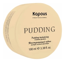 Kapous Professional Текстурирующий пудинг для укладки волос экстра сильной фиксации Pudding Creator 100мл